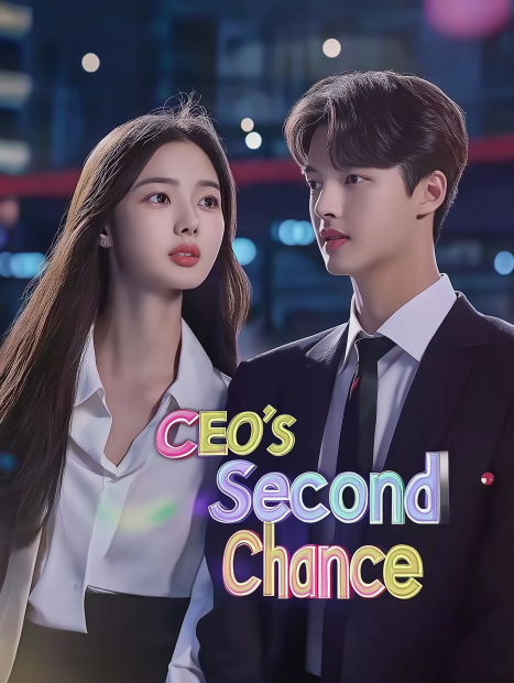 CEO's Second Chance